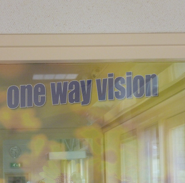 Raamdeco-onewayvision.jpg
