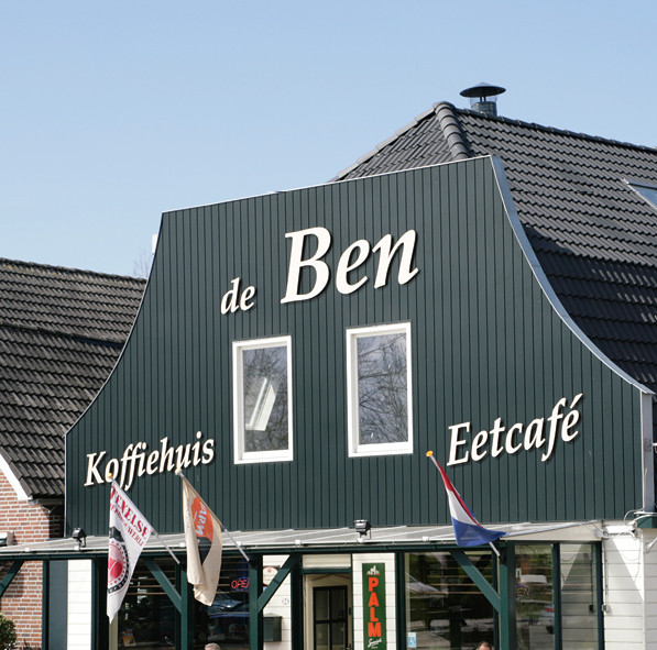 Sign-freesletters-deben.jpg