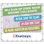 Spanframe-kapiteyn.jpg